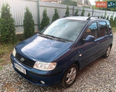 Синий Хендай Матрикс, объемом двигателя 1.6 л и пробегом 190 тыс. км за 5700 $, фото 1 на Automoto.ua