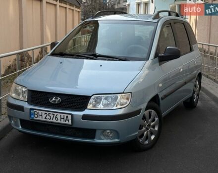 Синий Хендай Матрикс, объемом двигателя 1.8 л и пробегом 142 тыс. км за 5999 $, фото 1 на Automoto.ua