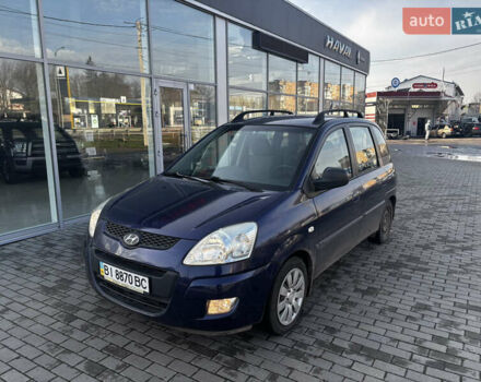 Синій Хендай Матрікс, об'ємом двигуна 1.6 л та пробігом 198 тис. км за 5999 $, фото 1 на Automoto.ua