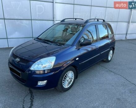 Синий Хендай Матрикс, объемом двигателя 1.5 л и пробегом 168 тыс. км за 5200 $, фото 1 на Automoto.ua