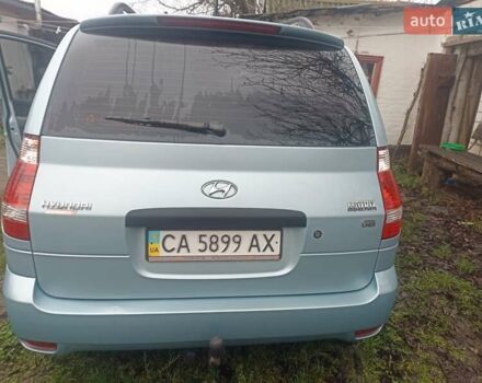Синий Хендай Матрикс, объемом двигателя 1.49 л и пробегом 211 тыс. км за 4500 $, фото 1 на Automoto.ua