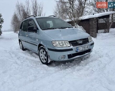 Синий Хендай Матрикс, объемом двигателя 1.8 л и пробегом 132 тыс. км за 4850 $, фото 1 на Automoto.ua