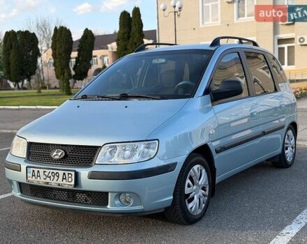 Синий Хендай Матрикс, объемом двигателя 1.8 л и пробегом 200 тыс. км за 4200 $, фото 1 на Automoto.ua