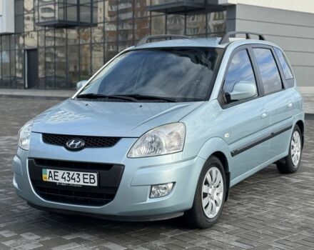 Синий Хендай Матрикс, объемом двигателя 1.8 л и пробегом 143 тыс. км за 5499 $, фото 1 на Automoto.ua