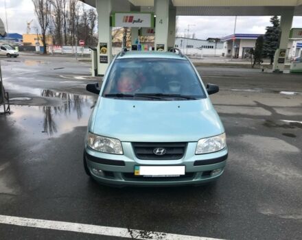 Зеленый Хендай Матрикс, объемом двигателя 1.6 л и пробегом 256 тыс. км за 4500 $, фото 1 на Automoto.ua