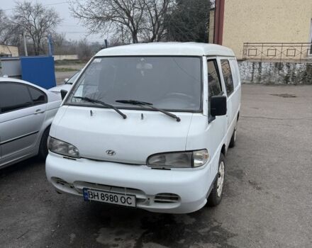 Белый Хендай Портер, объемом двигателя 2.5 л и пробегом 330 тыс. км за 1500 $, фото 1 на Automoto.ua