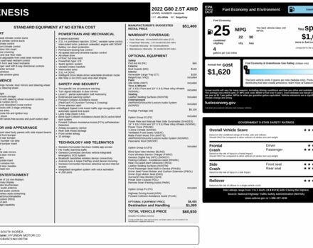 Белый Хендай Р, объемом двигателя 2.5 л и пробегом 60 тыс. км за 35000 $, фото 11 на Automoto.ua