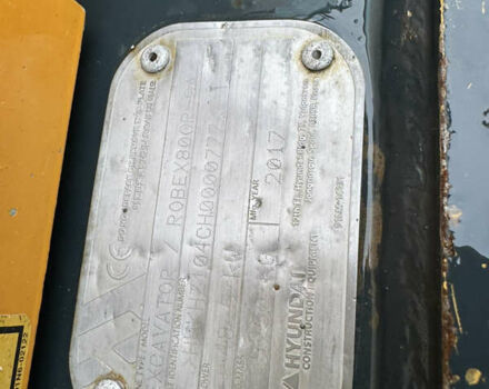 Хендай Робекс, об'ємом двигуна 0 л та пробігом 320 тис. км за 31566 $, фото 22 на Automoto.ua