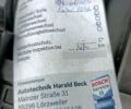 Білий Хендай Санта Фе, об'ємом двигуна 2.2 л та пробігом 212 тис. км за 16450 $, фото 76 на Automoto.ua