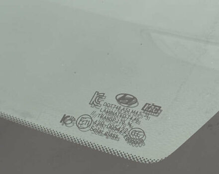 Белый Хендай Санта Фе, объемом двигателя 2.2 л и пробегом 185 тыс. км за 18900 $, фото 27 на Automoto.ua