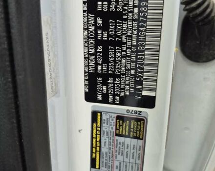 Белый Хендай Санта Фе, объемом двигателя 2.4 л и пробегом 110 тыс. км за 14950 $, фото 10 на Automoto.ua