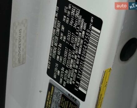 Белый Хендай Санта Фе, объемом двигателя 2.4 л и пробегом 110 тыс. км за 14750 $, фото 45 на Automoto.ua