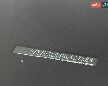 Белый Хендай Санта Фе, объемом двигателя 2.4 л и пробегом 110 тыс. км за 14750 $, фото 44 на Automoto.ua