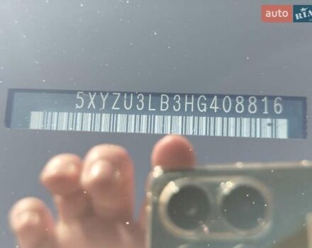 Белый Хендай Санта Фе, объемом двигателя 2.4 л и пробегом 94 тыс. км за 16500 $, фото 33 на Automoto.ua