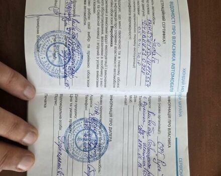 Белый Хендай Санта Фе, объемом двигателя 2.2 л и пробегом 367 тыс. км за 17500 $, фото 21 на Automoto.ua