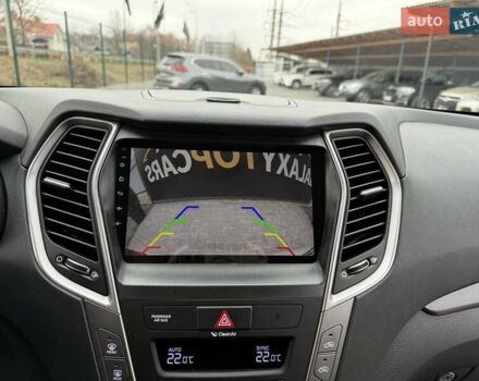 Белый Хендай Санта Фе, объемом двигателя 2.2 л и пробегом 141 тыс. км за 22900 $, фото 49 на Automoto.ua