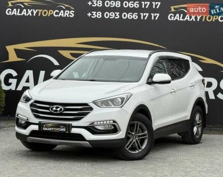 Белый Хендай Санта Фе, объемом двигателя 2.2 л и пробегом 141 тыс. км за 22900 $, фото 1 на Automoto.ua