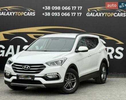 Белый Хендай Санта Фе, объемом двигателя 2.2 л и пробегом 141 тыс. км за 22900 $, фото 5 на Automoto.ua