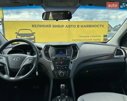 Білий Хендай Санта Фе, об'ємом двигуна 0 л та пробігом 237 тис. км за 12999 $, фото 8 на Automoto.ua