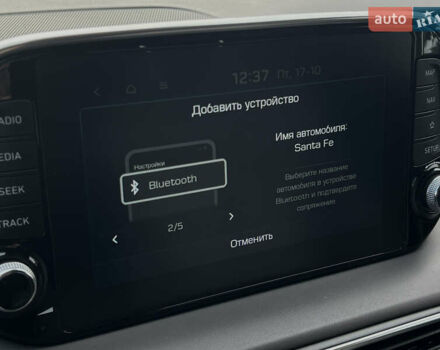 Белый Хендай Санта Фе, объемом двигателя 2.2 л и пробегом 169 тыс. км за 31034 $, фото 74 на Automoto.ua
