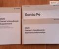 Білий Хендай Санта Фе, об'ємом двигуна 2.4 л та пробігом 25 тис. км за 28800 $, фото 27 на Automoto.ua