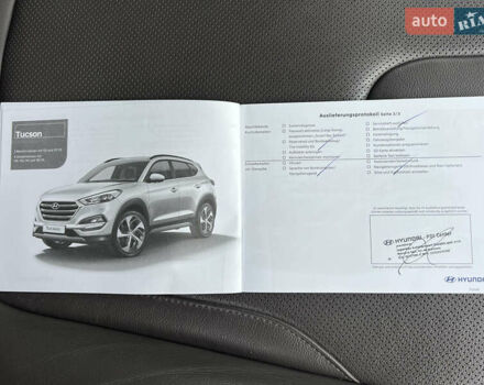 Белый Хендай Санта Фе, объемом двигателя 2.2 л и пробегом 169 тыс. км за 31034 $, фото 83 на Automoto.ua