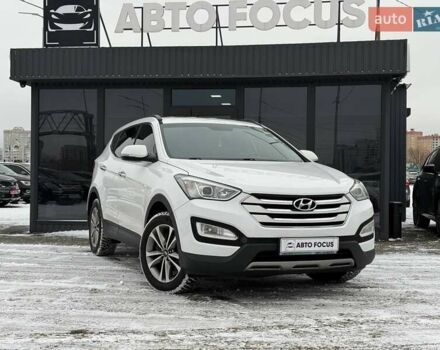 Белый Хендай Санта Фе, объемом двигателя 2 л и пробегом 253 тыс. км за 16290 $, фото 1 на Automoto.ua