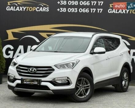 Белый Хендай Санта Фе, объемом двигателя 2.2 л и пробегом 141 тыс. км за 22900 $, фото 1 на Automoto.ua