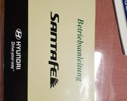 Черный Хендай Санта Фе, объемом двигателя 2.2 л и пробегом 245 тыс. км за 9500 $, фото 24 на Automoto.ua