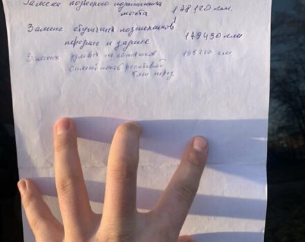 Черный Хендай Санта Фе, объемом двигателя 2.66 л и пробегом 204 тыс. км за 8900 $, фото 9 на Automoto.ua