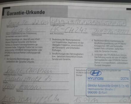 Чорний Хендай Санта Фе, об'ємом двигуна 2.2 л та пробігом 270 тис. км за 14100 $, фото 34 на Automoto.ua