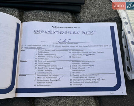 Черный Хендай Санта Фе, объемом двигателя 2.2 л и пробегом 186 тыс. км за 13850 $, фото 206 на Automoto.ua