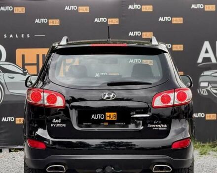 Хендай Санта Фе 2011 у Харкові на Automoto.ua Чорний Хендай Санта Фе, об'ємом двигуна 2 л та пробігом 288 тис. км за 11000 $, фото 5 на Automoto.ua