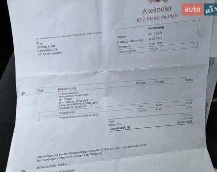 Черный Хендай Санта Фе, объемом двигателя 2.2 л и пробегом 232 тыс. км за 15099 $, фото 57 на Automoto.ua