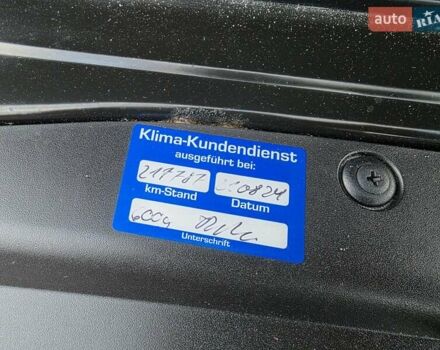 Черный Хендай Санта Фе, объемом двигателя 2.2 л и пробегом 232 тыс. км за 15099 $, фото 39 на Automoto.ua