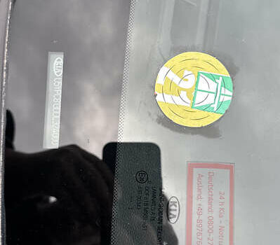 Чорний Хендай Санта Фе, об'ємом двигуна 2.2 л та пробігом 207 тис. км за 13800 $, фото 43 на Automoto.ua