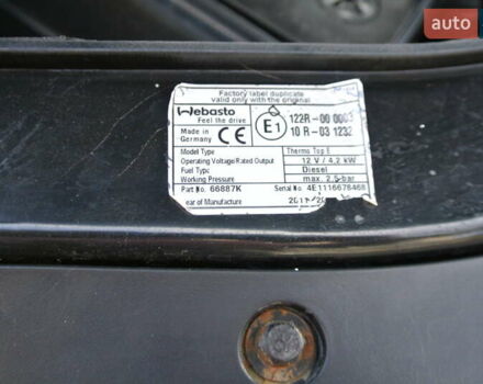 Хендай Санта Фе 2012 в Черновцах на Automoto.ua Черный Хендай Санта Фе, объемом двигателя 2.2 л и пробегом 193 тыс. км за 14900 $, фото 46 на Automoto.ua