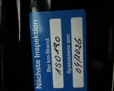 Черный Хендай Санта Фе, объемом двигателя 2.2 л и пробегом 129 тыс. км за 21877 $, фото 26 на Automoto.ua