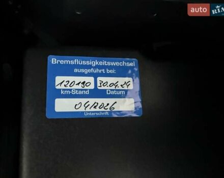 Черный Хендай Санта Фе, объемом двигателя 2.2 л и пробегом 129 тыс. км за 21877 $, фото 50 на Automoto.ua