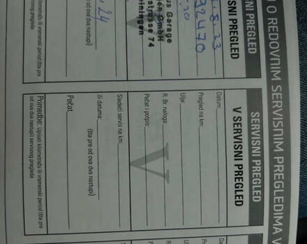 Чорний Хендай Санта Фе, об'ємом двигуна 2 л та пробігом 126 тис. км за 17500 $, фото 12 на Automoto.ua