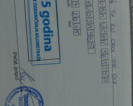 Чорний Хендай Санта Фе, об'ємом двигуна 2 л та пробігом 126 тис. км за 17500 $, фото 14 на Automoto.ua