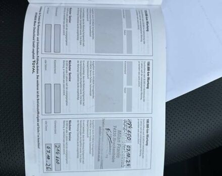 Чорний Хендай Санта Фе, об'ємом двигуна 2.2 л та пробігом 199 тис. км за 19397 $, фото 207 на Automoto.ua