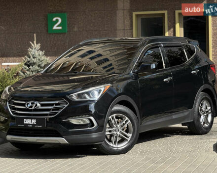 Чорний Хендай Санта Фе, об'ємом двигуна 2.4 л та пробігом 150 тис. км за 14500 $, фото 1 на Automoto.ua