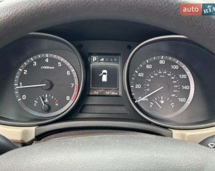 Черный Хендай Санта Фе, объемом двигателя 2.36 л и пробегом 130 тыс. км за 14690 $, фото 16 на Automoto.ua