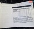 Чорний Хендай Санта Фе, об'ємом двигуна 2.2 л та пробігом 110 тис. км за 23000 $, фото 53 на Automoto.ua