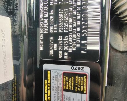 Черный Хендай Санта Фе, объемом двигателя 2.4 л и пробегом 290 тыс. км за 14800 $, фото 12 на Automoto.ua