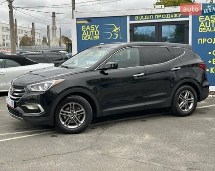 Черный Хендай Санта Фе, объемом двигателя 2.36 л и пробегом 130 тыс. км за 14690 $, фото 8 на Automoto.ua