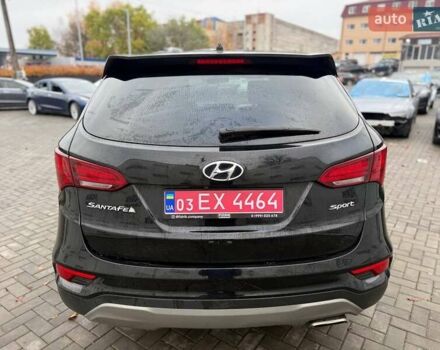 Черный Хендай Санта Фе, объемом двигателя 2.4 л и пробегом 245 тыс. км за 11200 $, фото 5 на Automoto.ua
