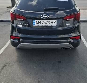 Черный Хендай Санта Фе, объемом двигателя 2.36 л и пробегом 202 тыс. км за 15950 $, фото 1 на Automoto.ua