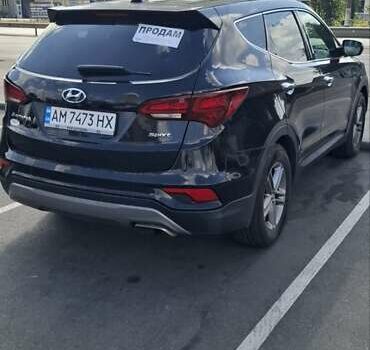Черный Хендай Санта Фе, объемом двигателя 2.36 л и пробегом 202 тыс. км за 15950 $, фото 8 на Automoto.ua